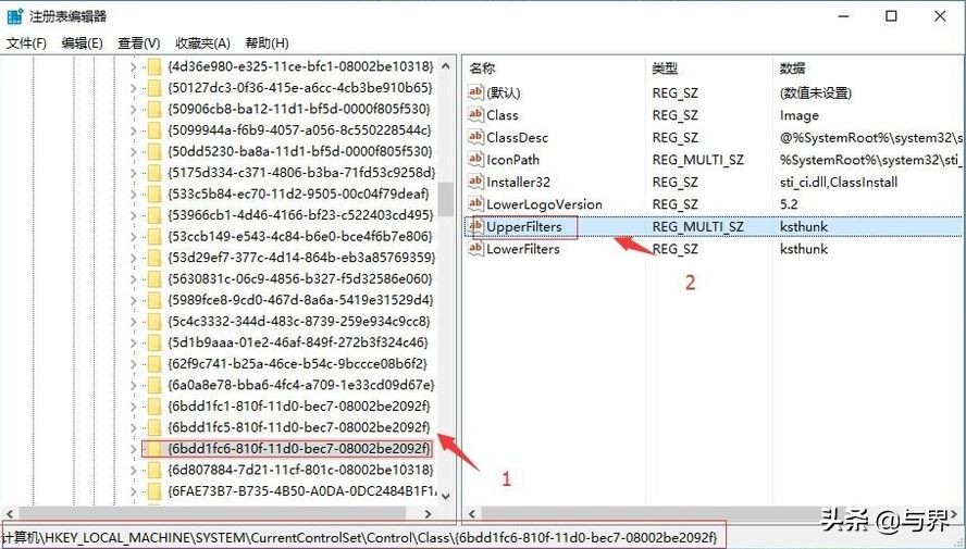win10系统摄像头无法使用,win10使用外置摄像头