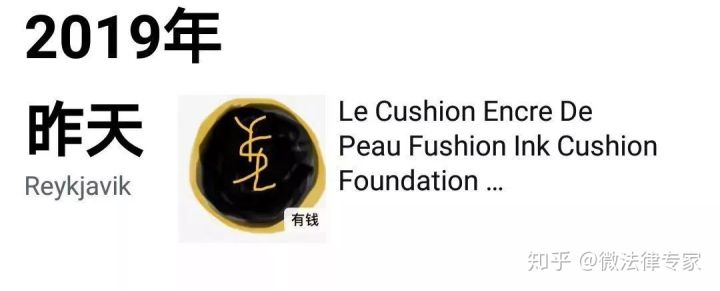 一夜之间朋友圈都在卖什么,朋友圈代购有哪些恶心的事