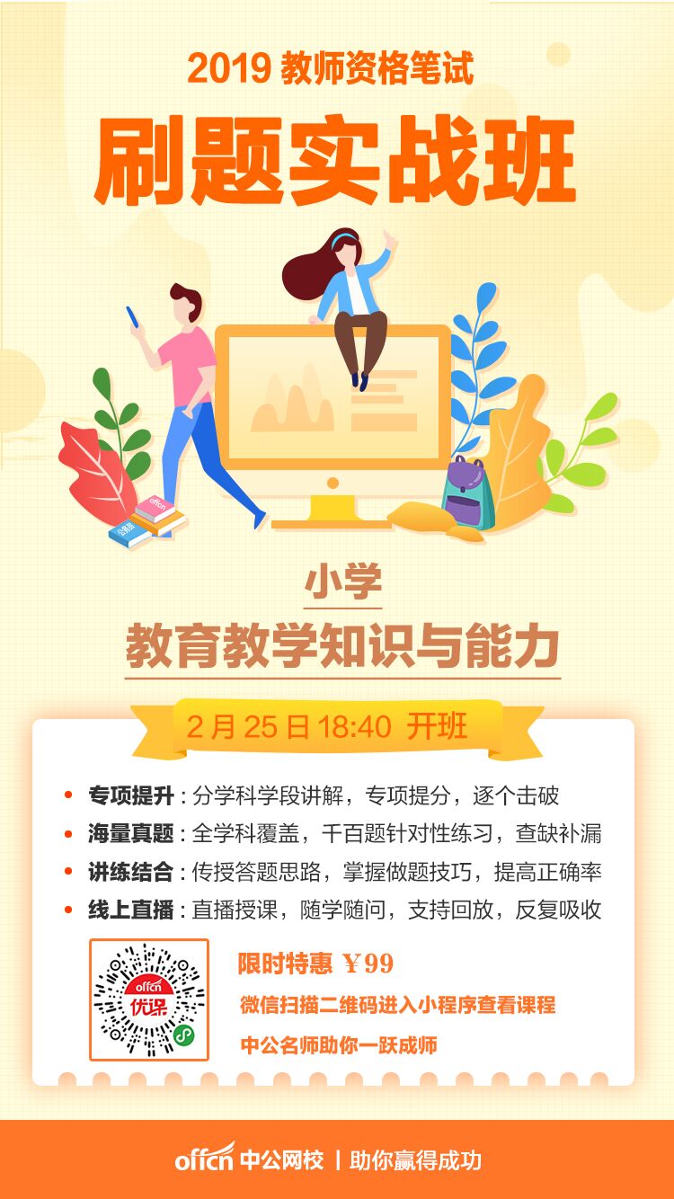 行进间变向运球的重难点,篮球运球急停变向突破怎么训练