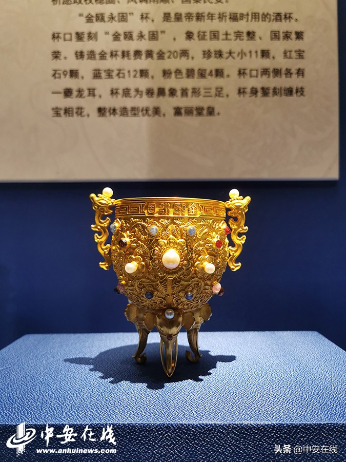 安徽七月路人视角,安徽七月天气列表