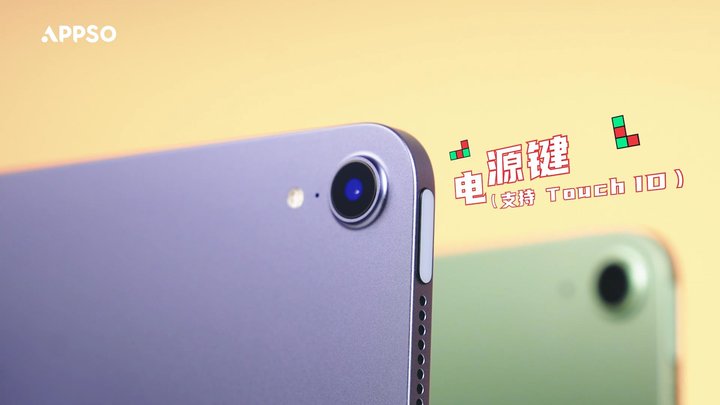 新款ipadmini功能介绍,新ipadmini什么处理器