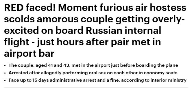 飞机上公然*行为性**！空姐怒吼：把你的“家伙”收回裤子里去！