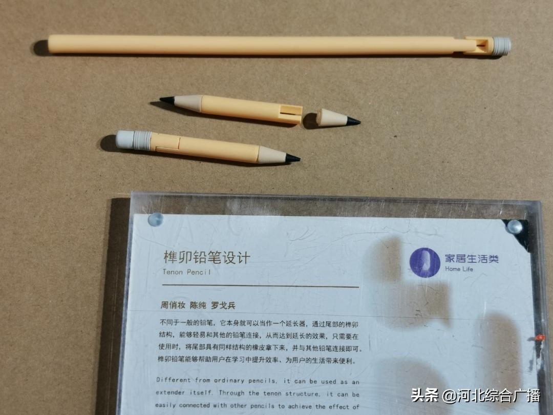 举爪爪！金芦苇奖哪件设计作品Cue到了你