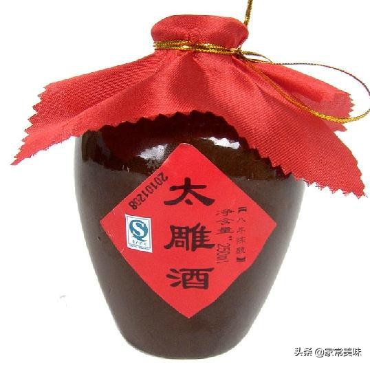 买黄酒挑干型的,黄酒买瓶装的还是买坛子装的好