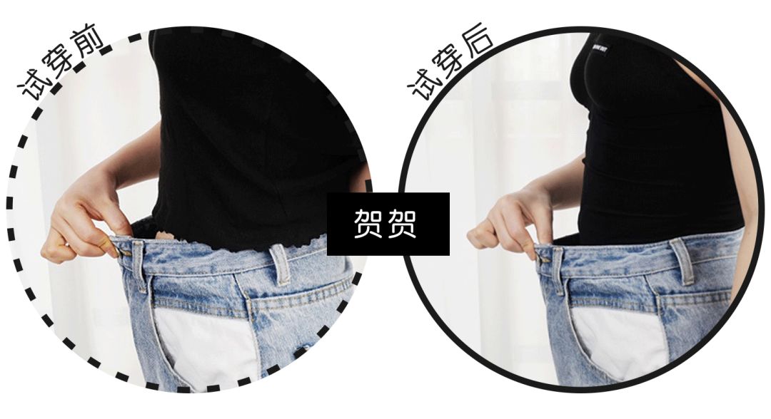 懒人腰部减肥神器减肚子,腰围快速瘦6厘米
