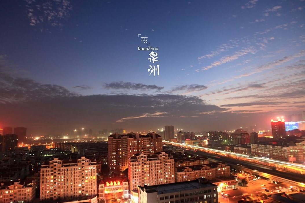 2020年福建省泉州gdp排名,2022年福建省泉州市gdp预计