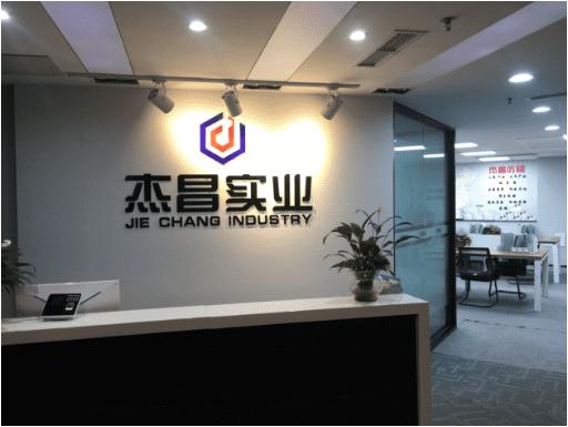 中年人理财四步规划，理财安享晚年！