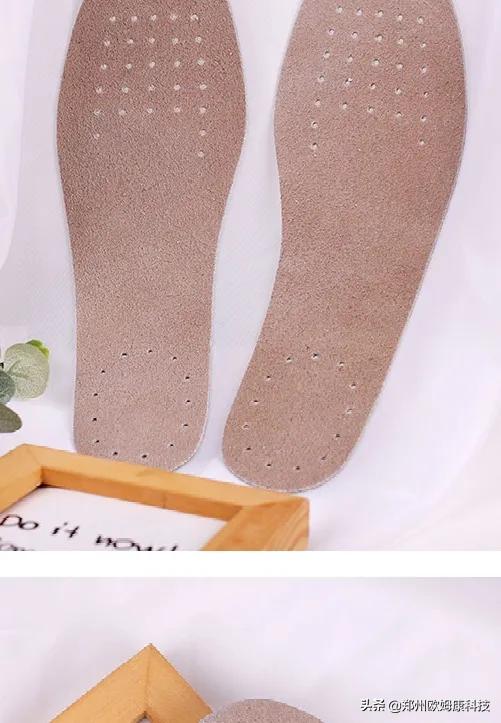 相信偏方不如相信抗菌鞋垫！不然一通操作猛如虎结果治疗全没谱