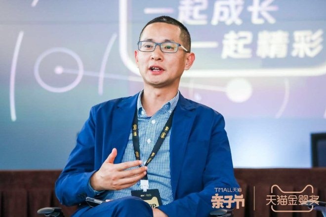 开辟赛道、大象转身:那些天猫母婴的“亿元户”们