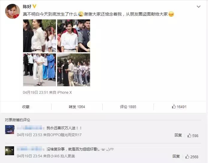 失恋自救手册,失恋自愈手册完整版