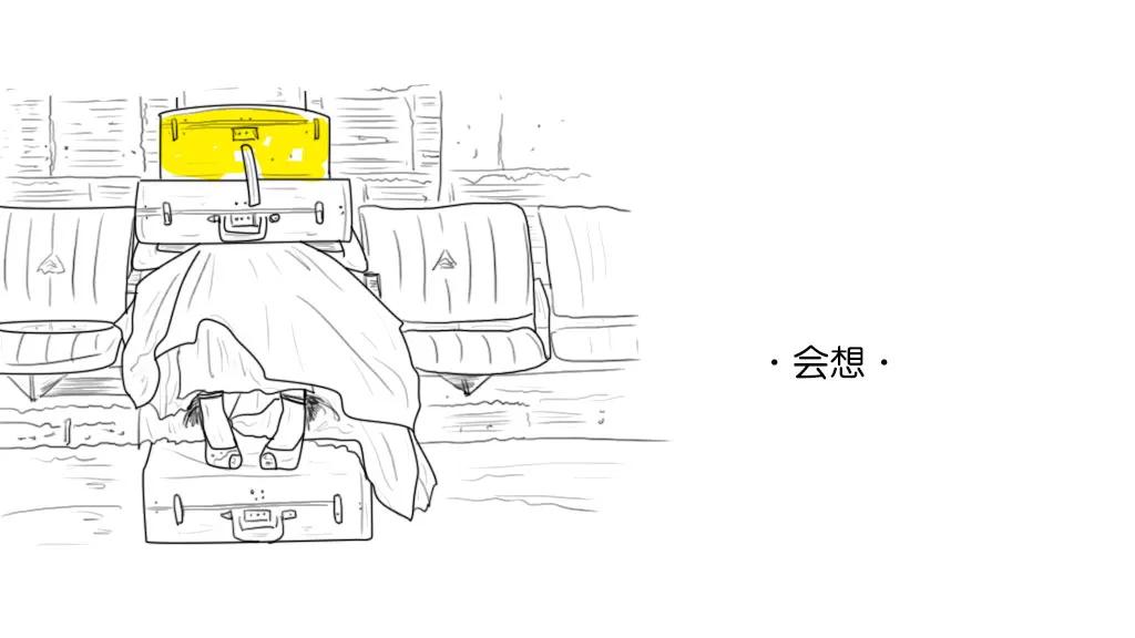 艾小羊完整版视频,艾小羊的全部作品