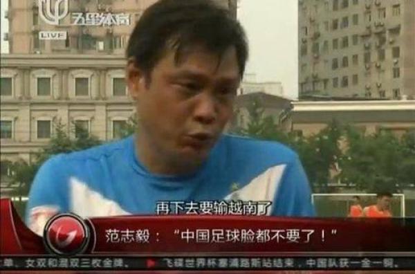 足篮打水不会空,中国国奥对日本国奥足球比赛直播