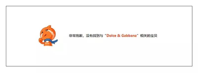 offway最新资讯,offway走上海时装周的国潮