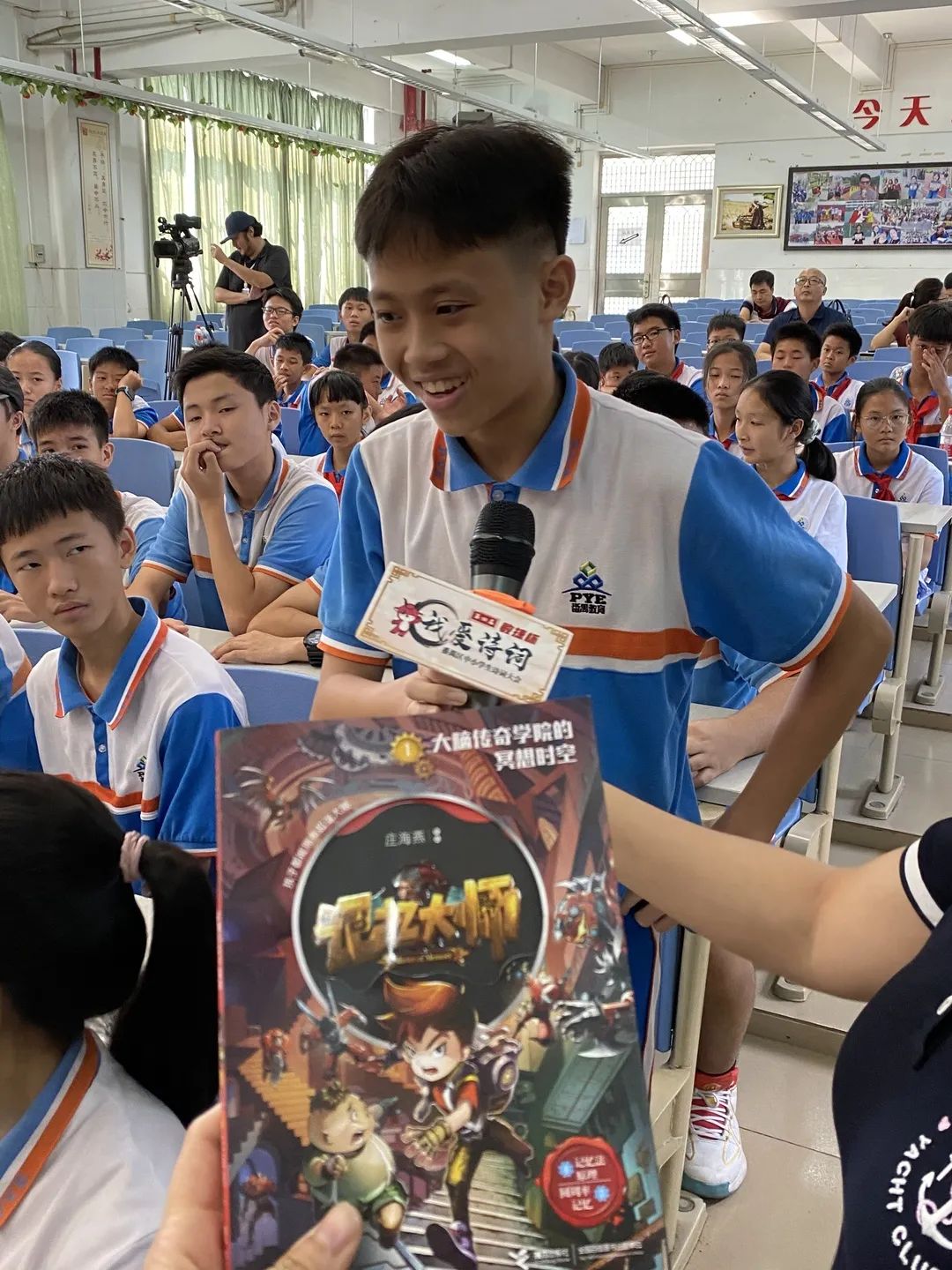 诗词大会学习内容,诗词大会学习