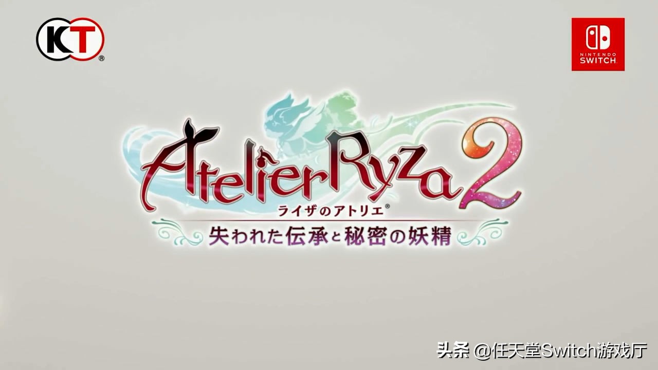 真女神转生5switch特殊合体,真女神转生3switch