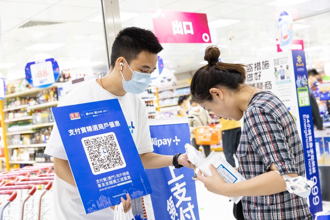 澳门店员派送贴心湿纸巾？惊喜刷屏深圳人的朋友圈