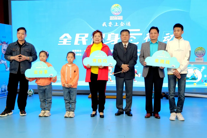 全民健身云行动丨跳马、出炮、兑车……这三个象棋残局等你破解