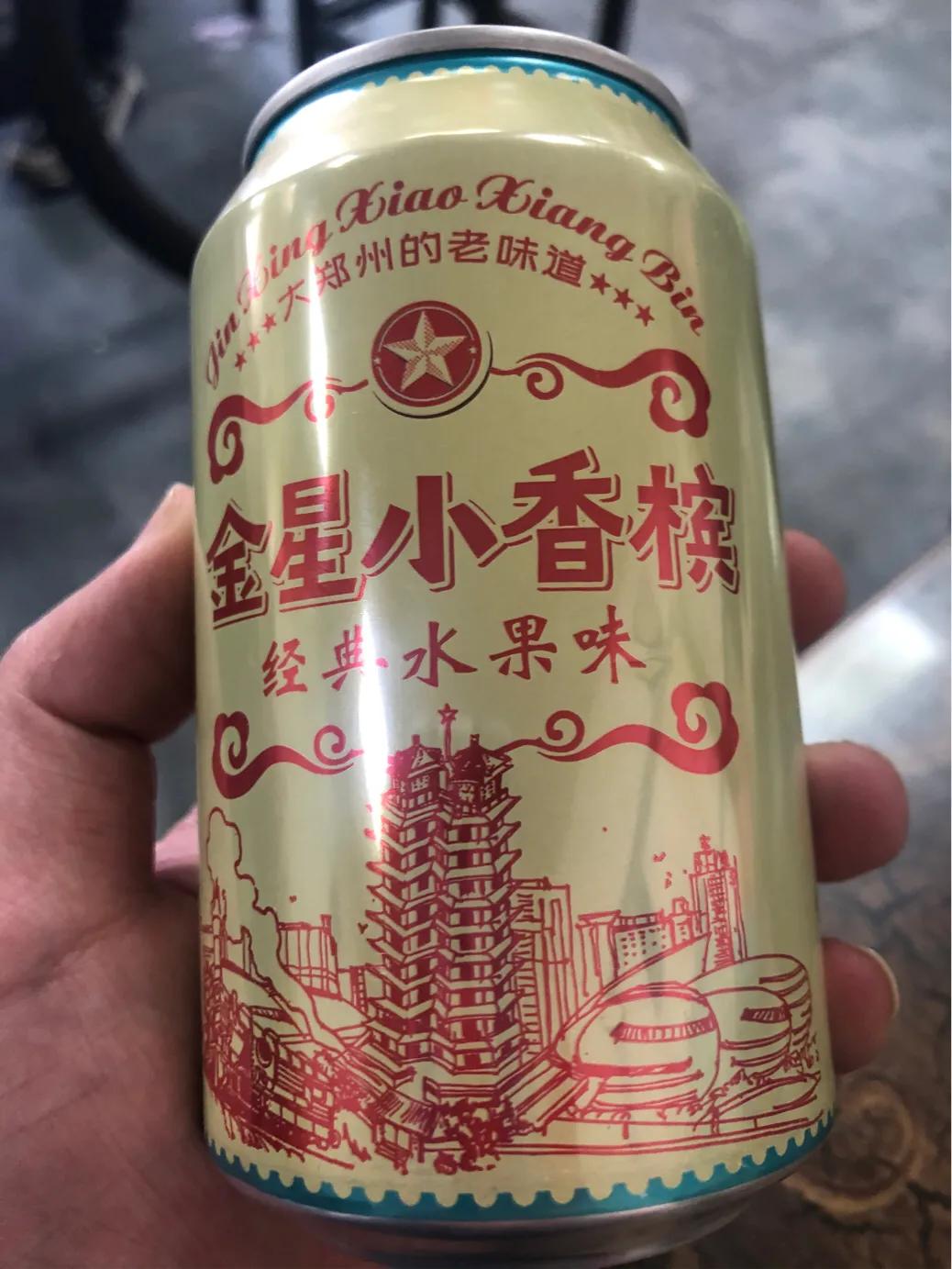 火车头步行街热干面,郑州的火车头