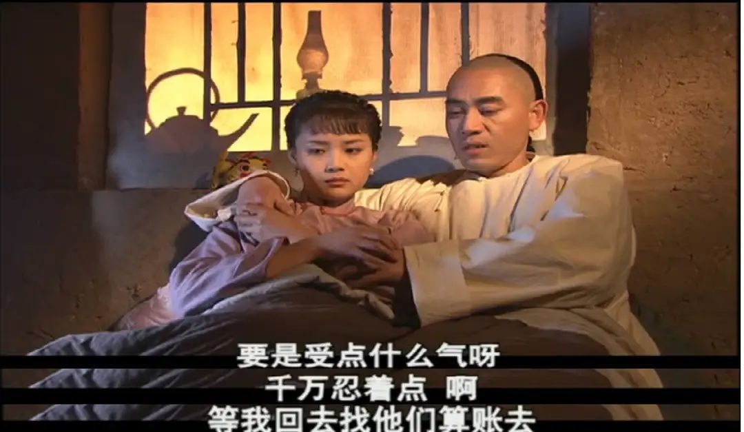 大宅门背后的秘密,大宅门现实中是什么