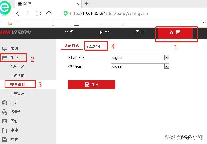 电脑密码输错多次被锁定怎么解锁,密码输错两次摄像头自动拍照
