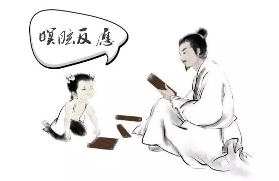 中医心里难过伤哪里,中医排病反应快消失的征兆