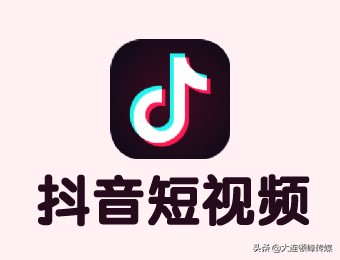 抖音带货技巧如何转化率高,抖音带货转化率怎么计算