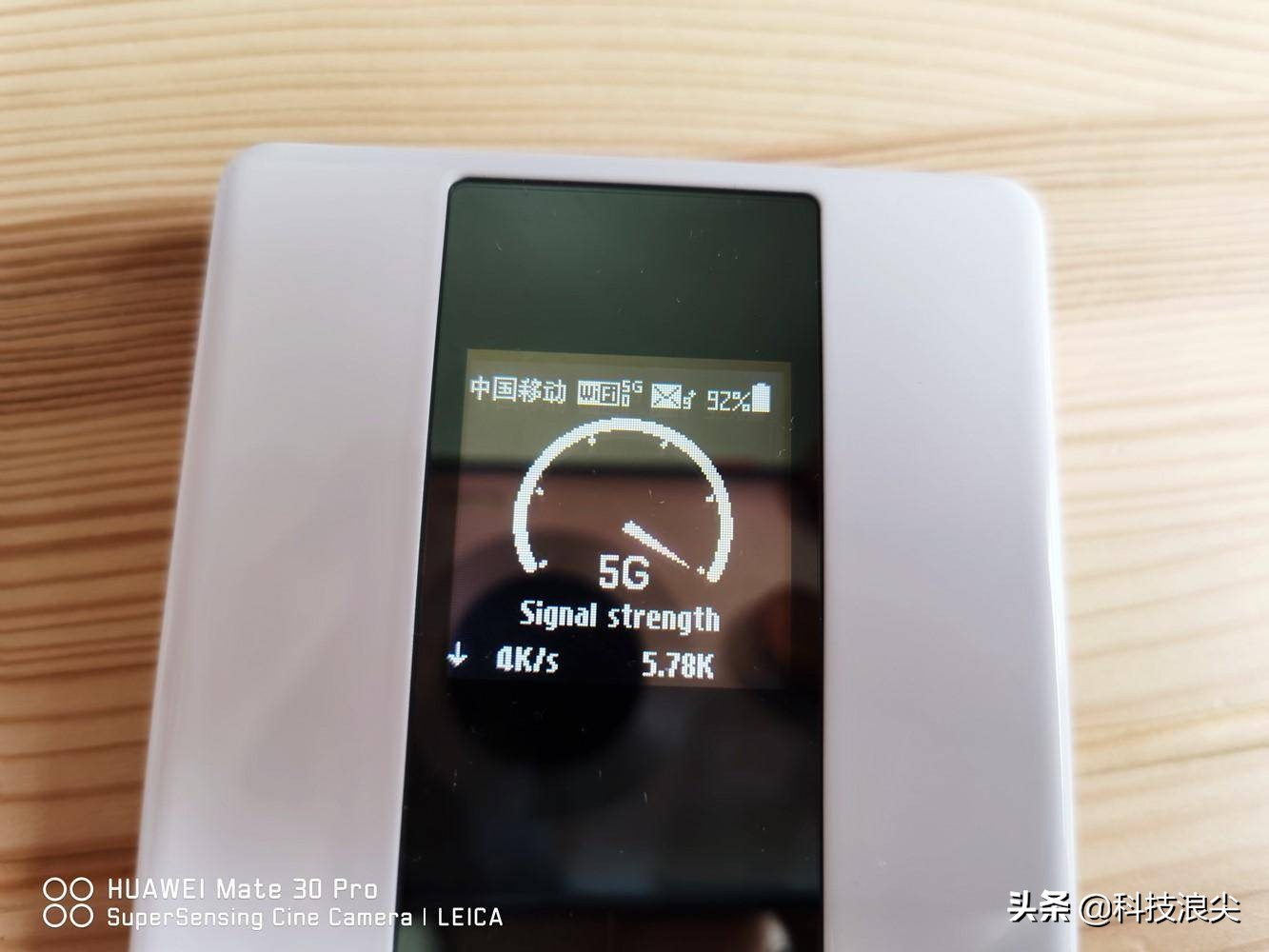 鍗庝负5g闅忚韩wifi娣卞害璇勬祴,鍗庝负5g闅忚韩wifi瑙嗛璇勬祴