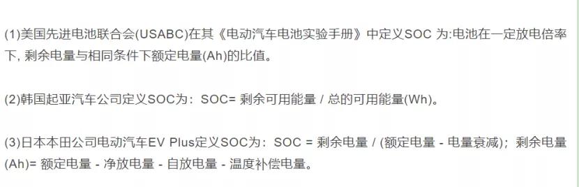 广汽丰田新能源车召回,广汽丰田重要安全召回通知