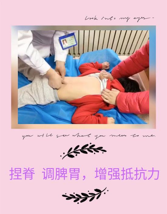 好消息！太原市人民医院小儿推拿开诊啦