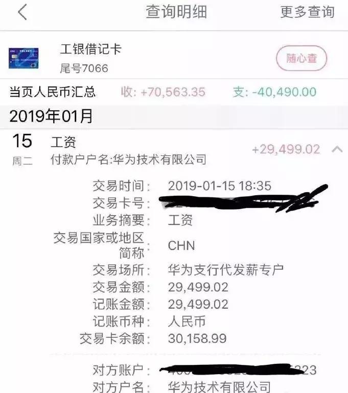 38岁秦岚自曝接受医美：“所有女明星，私底下都很丑！”