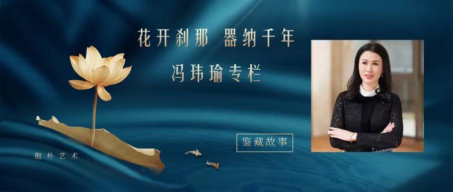 买下这只盘,花了100万