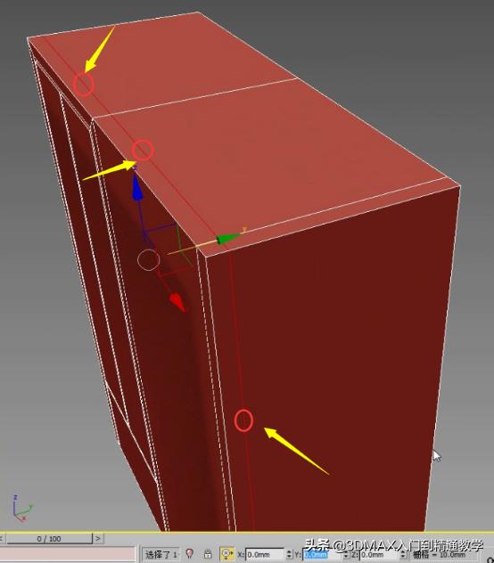 橱柜3dmax柜体建模教程详解,3dmax柜体建模教程