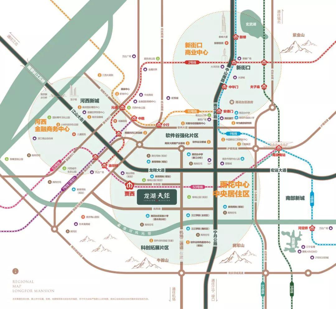 龙湖天钜没卖完的房源,龙湖天钜一房一价