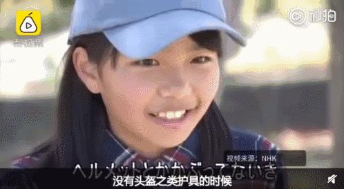 安全教育课伤人,一场家庭安全教育学习