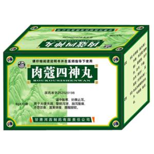 春节期间拉肚子怎么回事,春节回家拉肚子怎么办