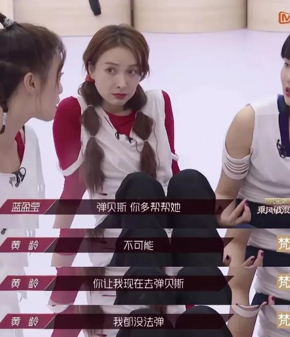 蓝盈莹为什么离开北京人艺,蓝盈莹为什么离开北京艺术剧院