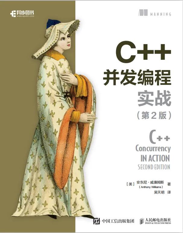 2021新书预告,2021年新书预告