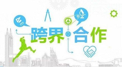 众筹商业模式真实案例,众筹商业模式流程