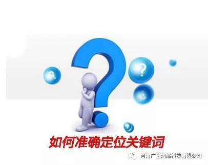 怎么提升淘宝店铺访客和流量,淘宝店铺怎么提升流量和访客