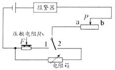中考物理电学计算题解题技巧,沪科版中考物理电学复习题