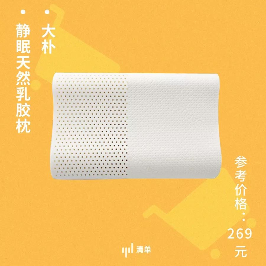 双11预售大牌折扣抢先推,双11最后一波捡漏清单速速上车