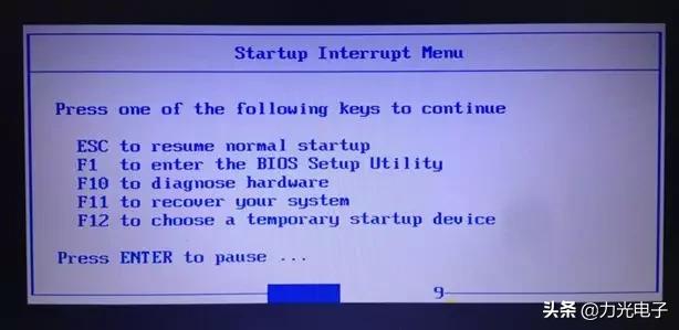 bios和uefi界面有什么区别,uefi和bios的作用和区别