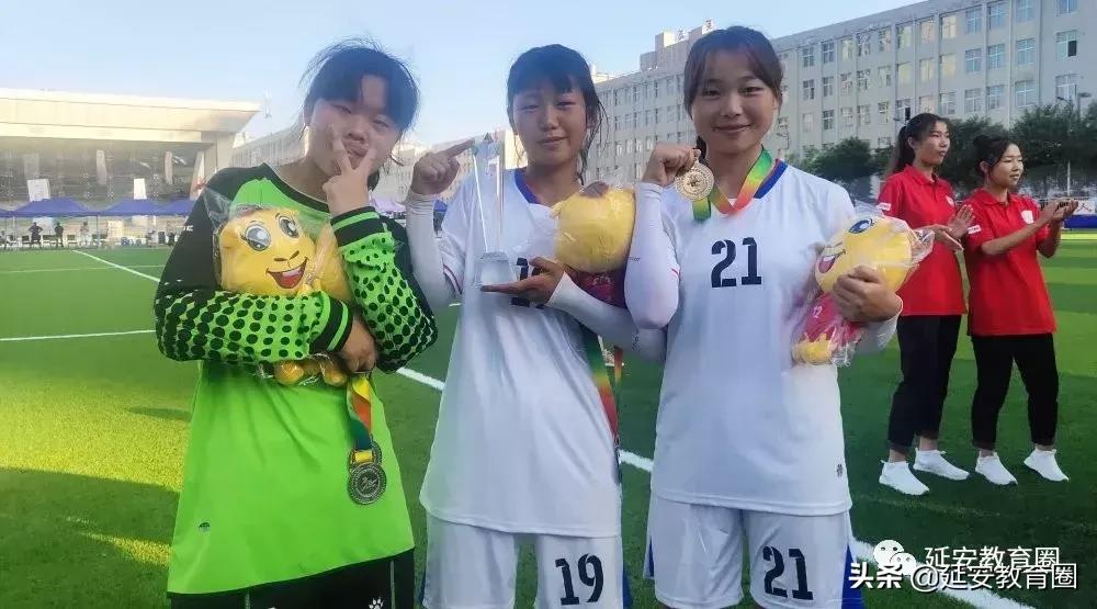 长脸!延安娃在省中学生运动会上拿了一堆奖牌