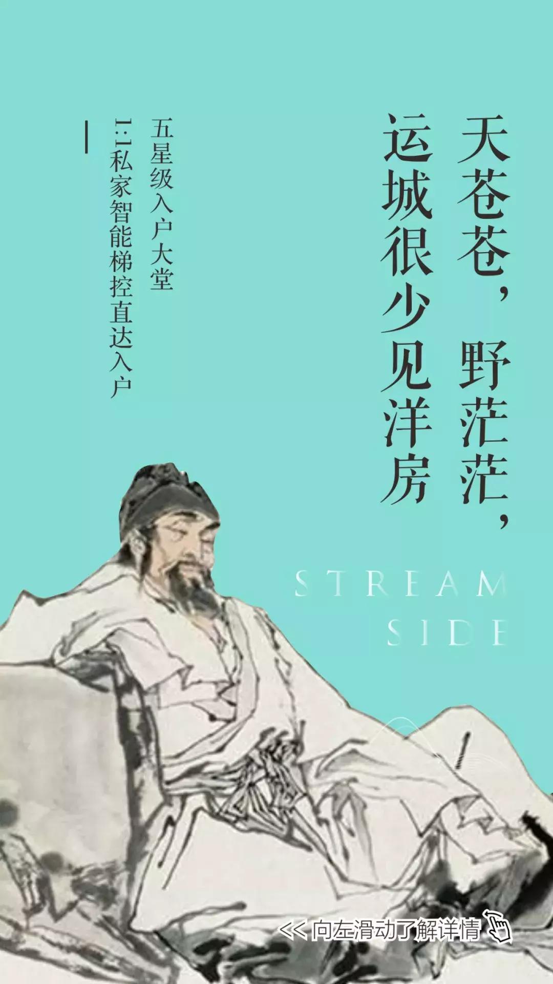 五洲观澜b区6期交房,五洲观澜现在还有现房么