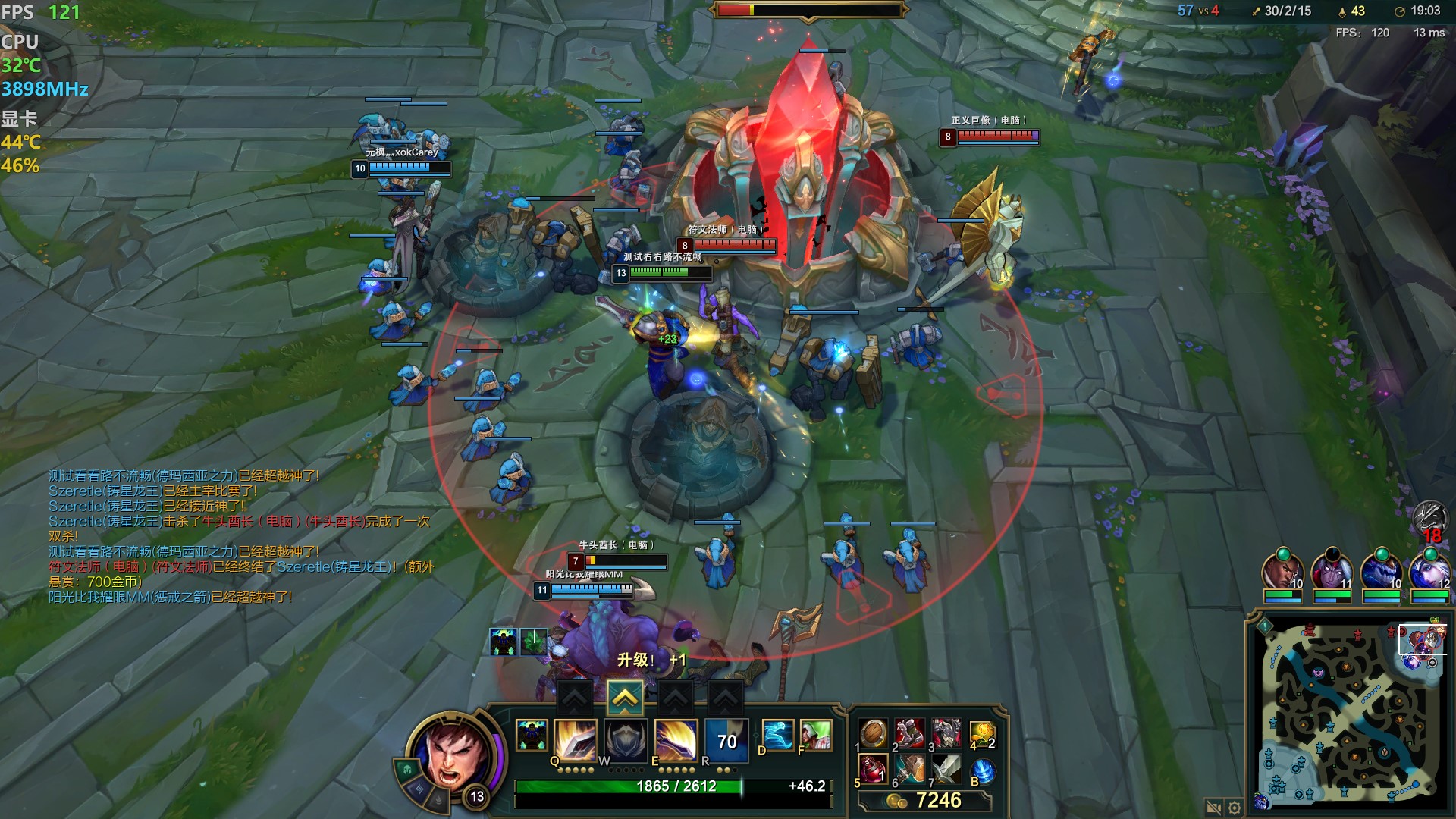 AMD打游戏不行？腾讯游戏是A黑？简单测试锐龙1400