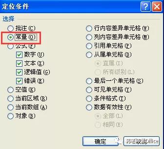 怎么把excel批量拆分多个文件,excel批量拆分两列