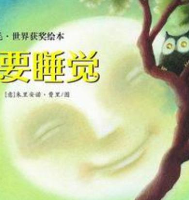 父母对孩子成长影响的演讲,关于父母对孩子教育的演讲