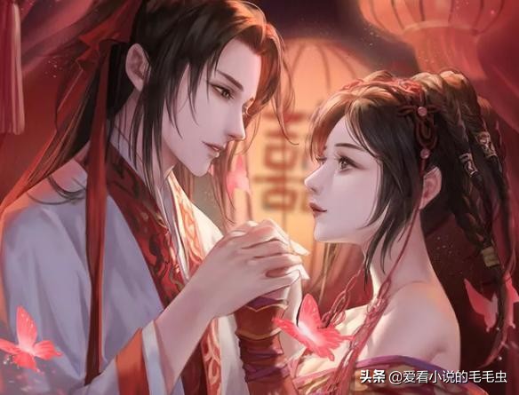 五本精彩先婚后爱甜文,先婚后爱的古言甜宠短文