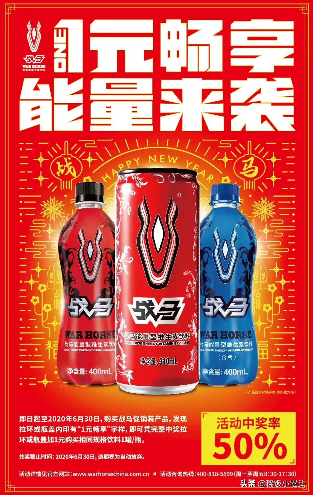 招募团长名片,团长招募报名