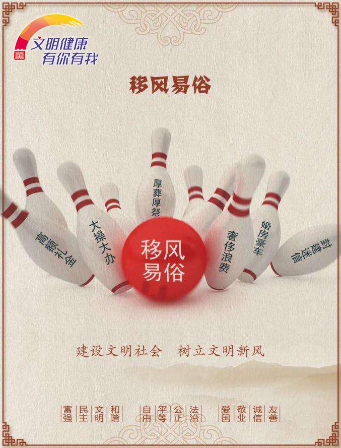 2022河北公安院校招生,河北公安厅公安院校招生报名系统